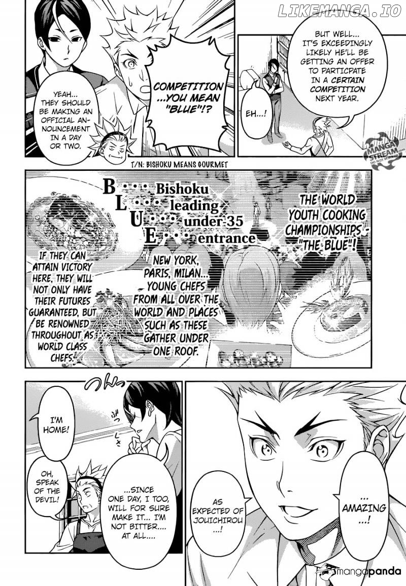 Read Shokugeki no Soma Manga Online