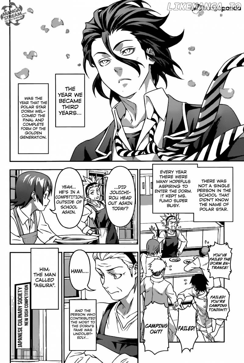Read Shokugeki no Soma Manga Online