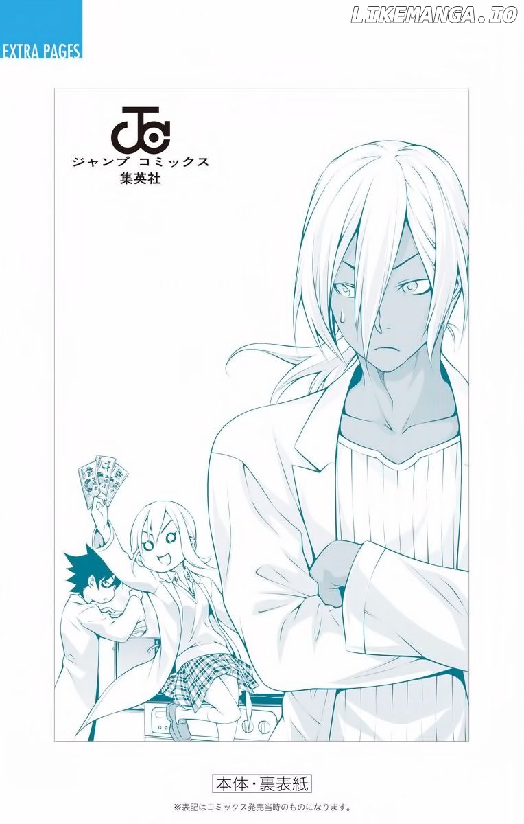 Read Shokugeki no Soma Manga Online