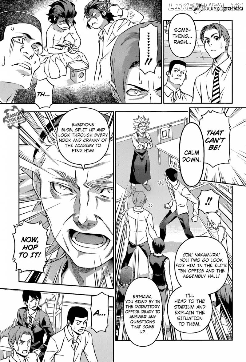 Read Shokugeki no Soma Manga Online