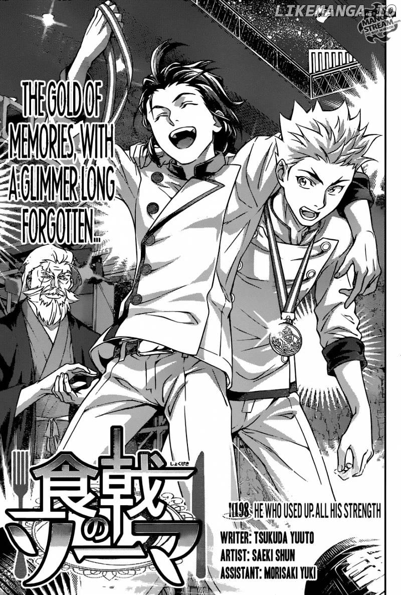 Read Shokugeki no Soma Manga Online