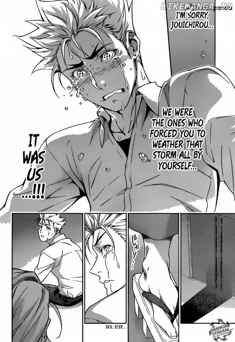 Read Shokugeki no Soma Manga Online