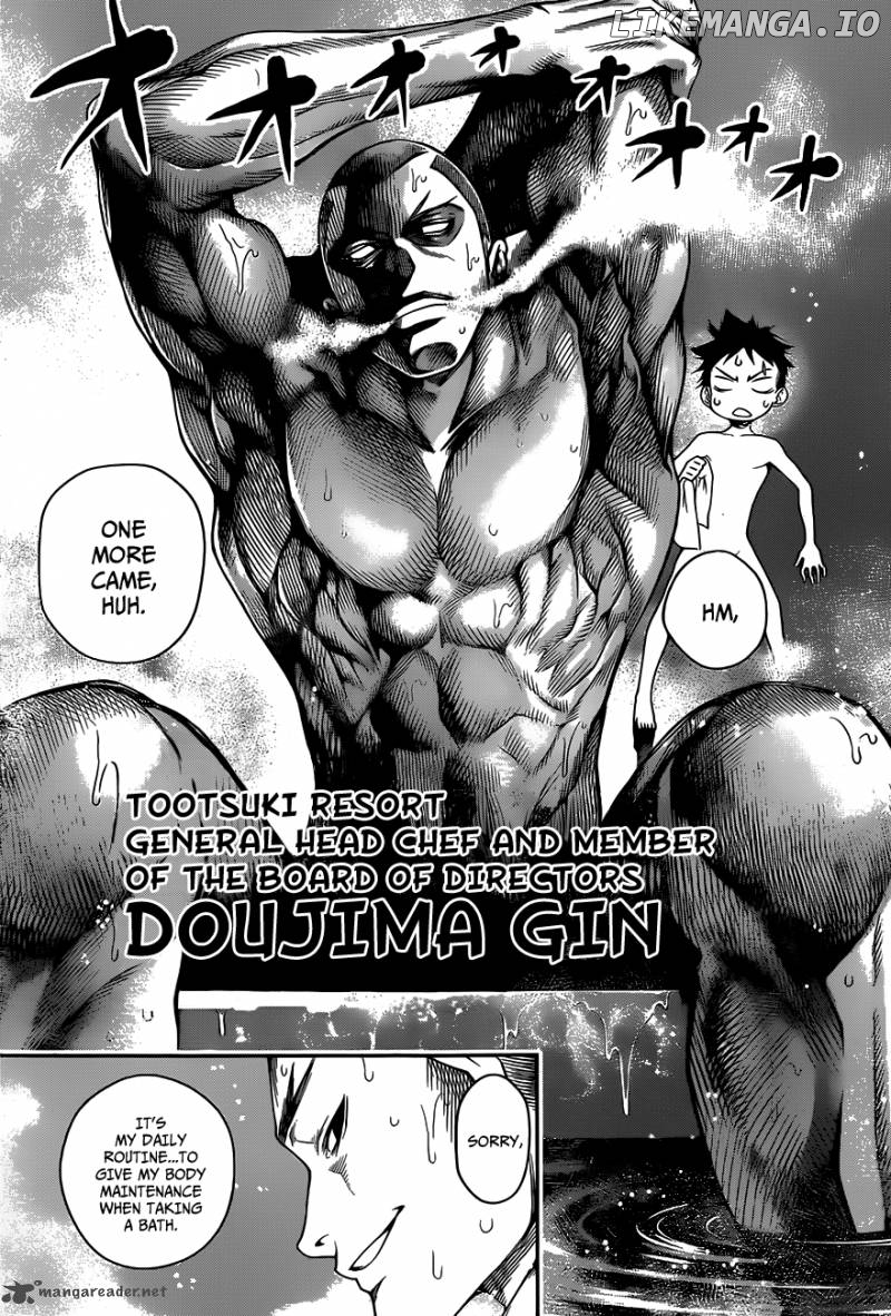Read Shokugeki no Soma Manga Online