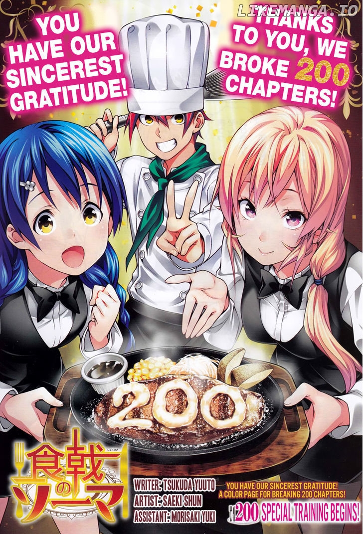 Read Shokugeki no Soma Manga Online