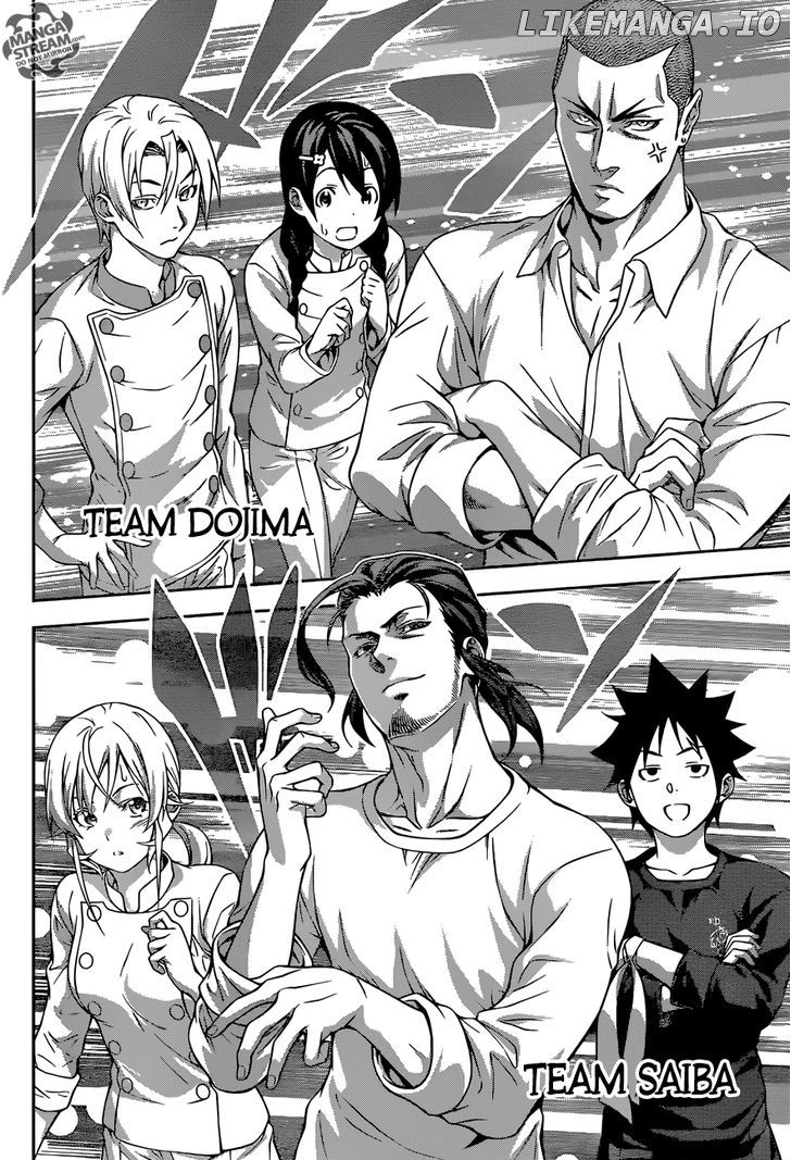 Read Shokugeki no Soma Manga Online