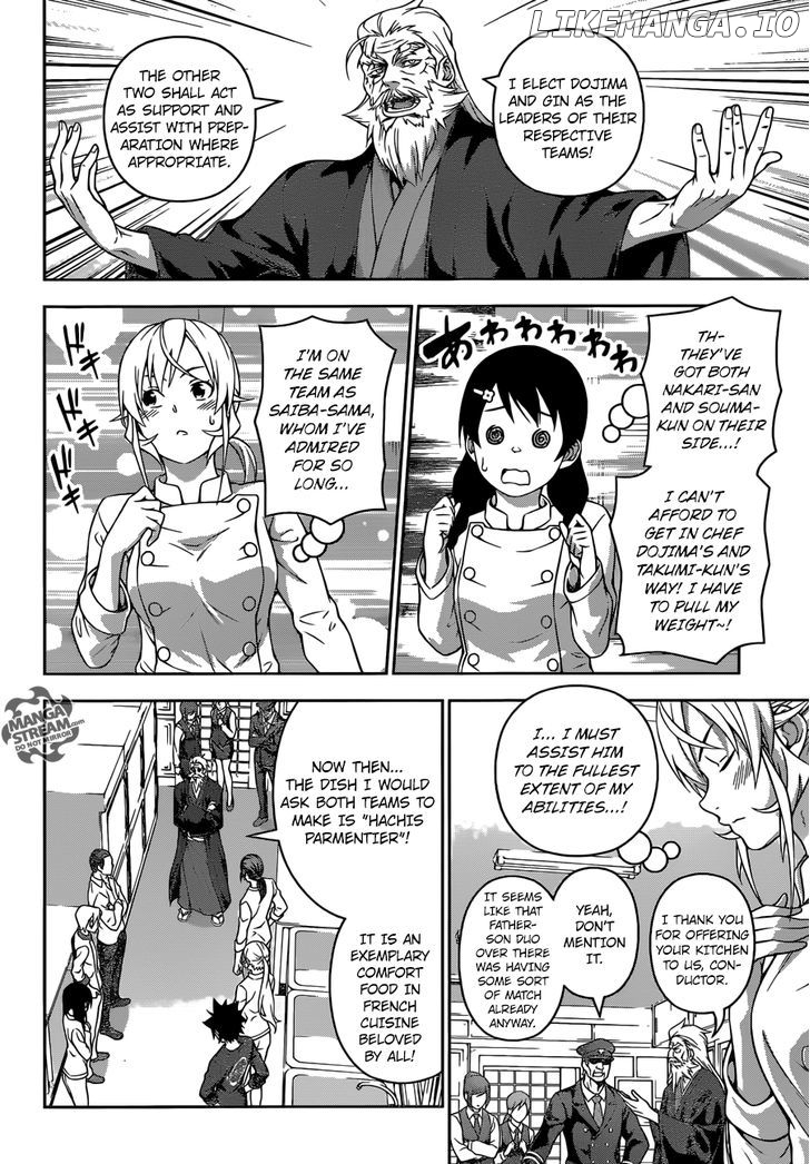 Read Shokugeki no Soma Manga Online