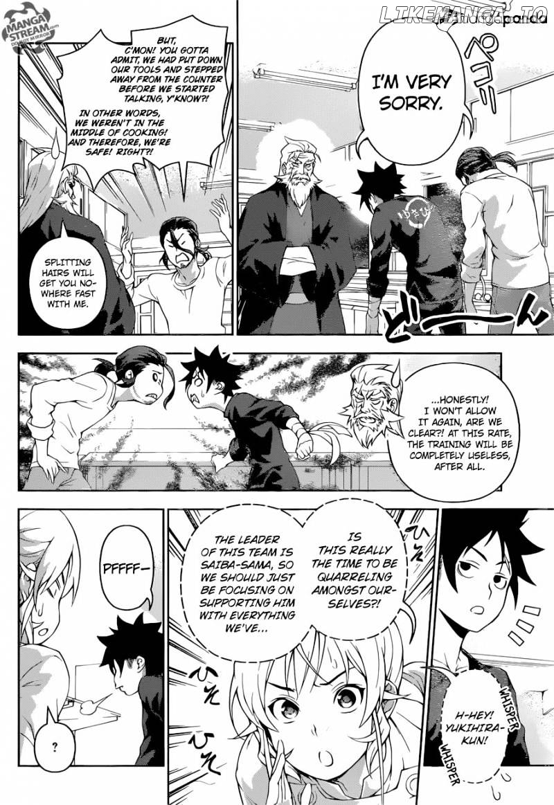 Read Shokugeki no Soma Manga Online