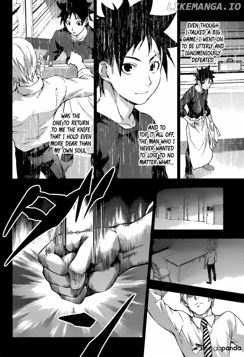 Read Shokugeki no Soma Manga Online
