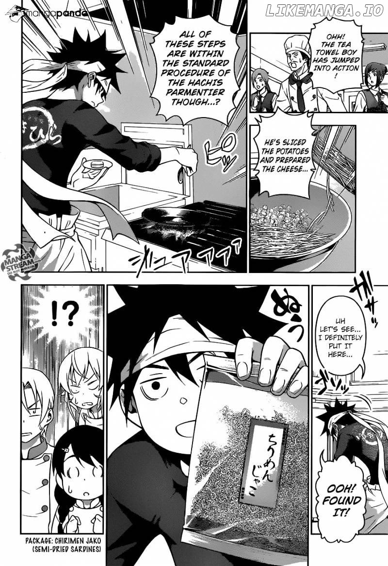 Read Shokugeki no Soma Manga Online