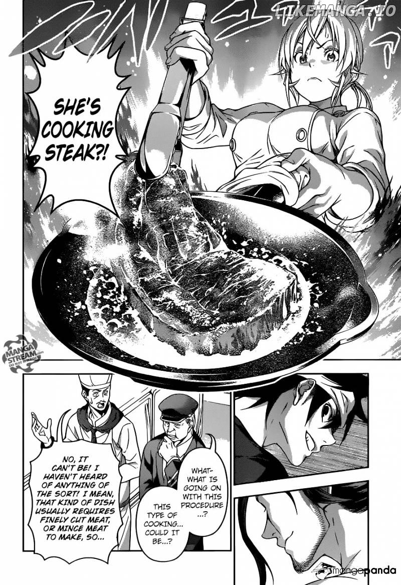 Read Shokugeki no Soma Manga Online