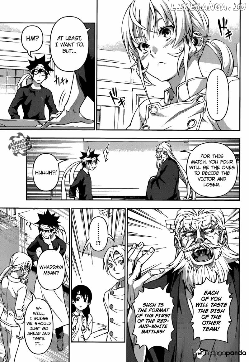 Read Shokugeki no Soma Manga Online