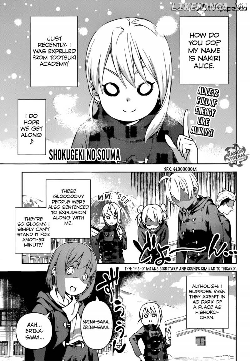 Read Shokugeki no Soma Manga Online