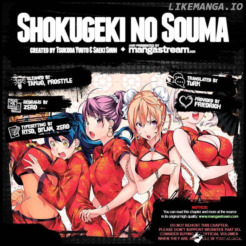 Read Shokugeki no Soma Manga Online