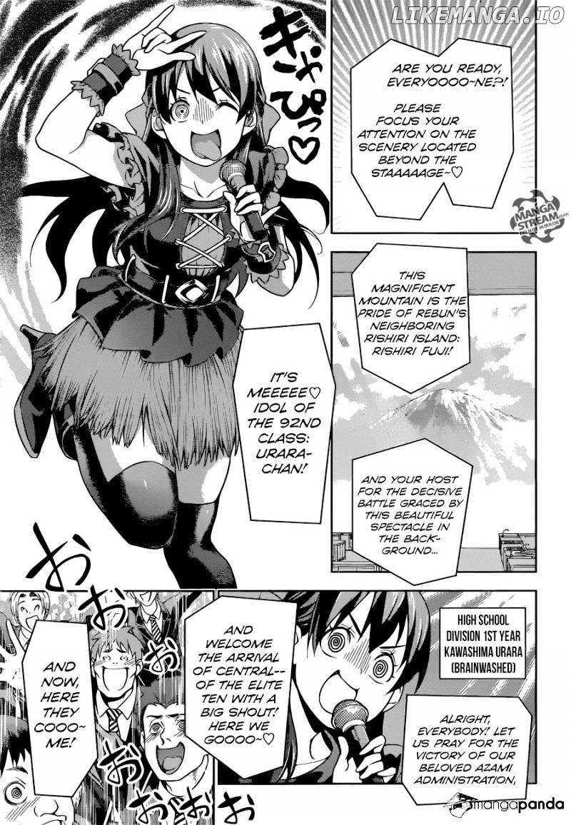 Read Shokugeki no Soma Manga Online