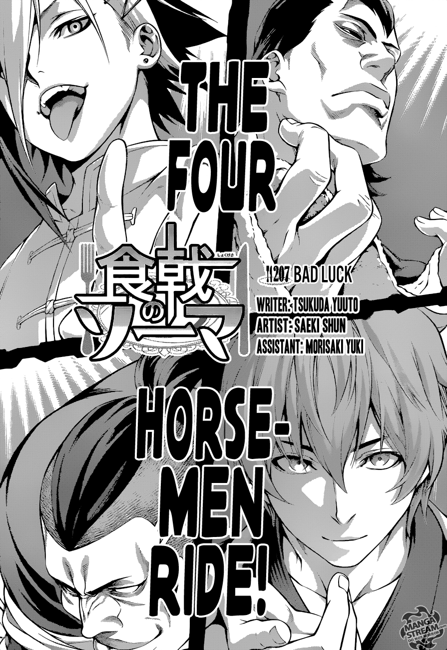 Read Shokugeki no Soma Manga Online