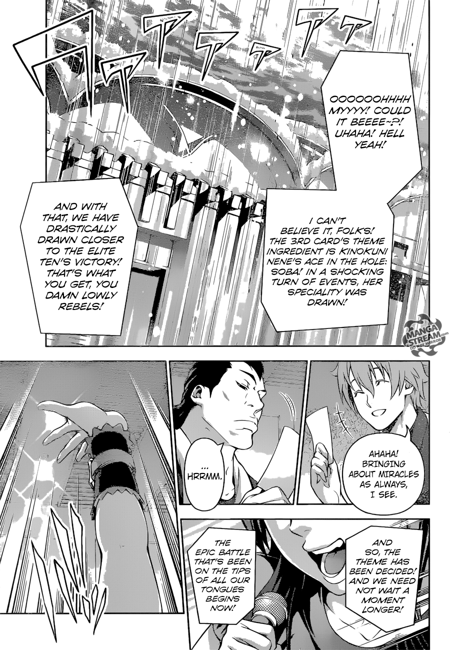 Read Shokugeki no Soma Manga Online
