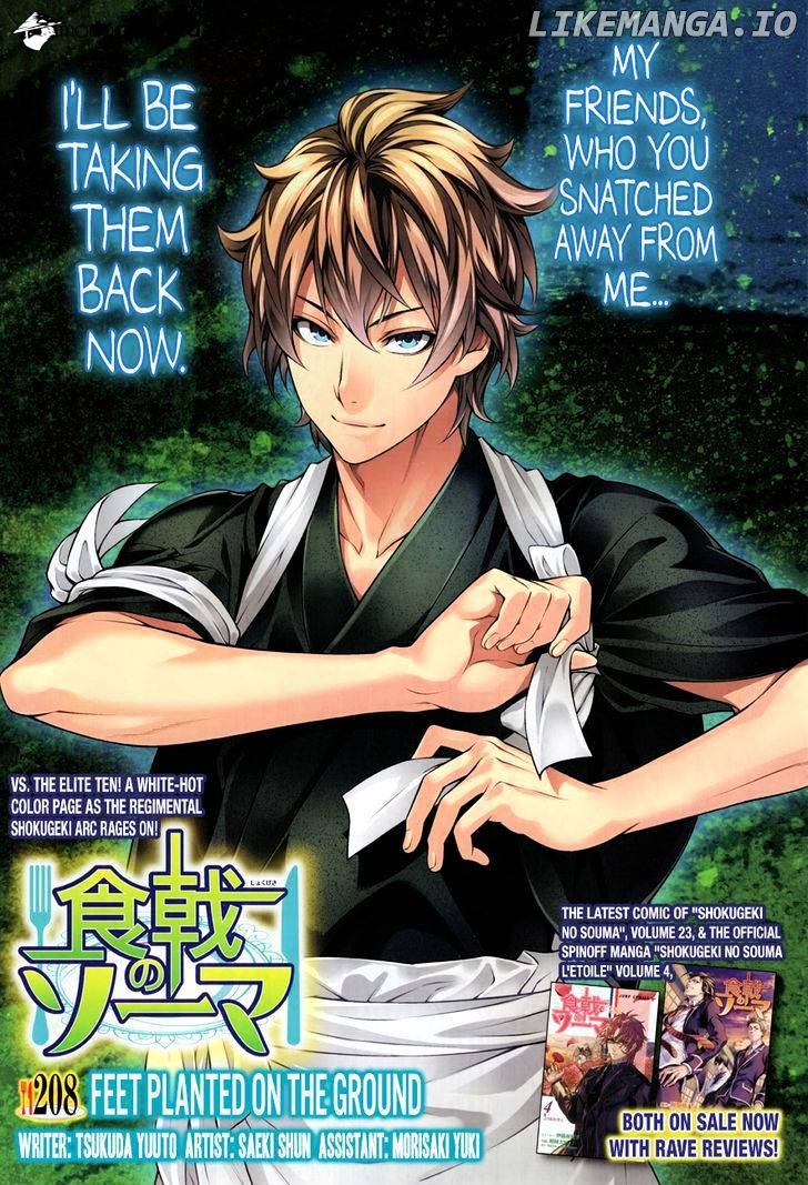 Read Shokugeki no Soma Manga Online
