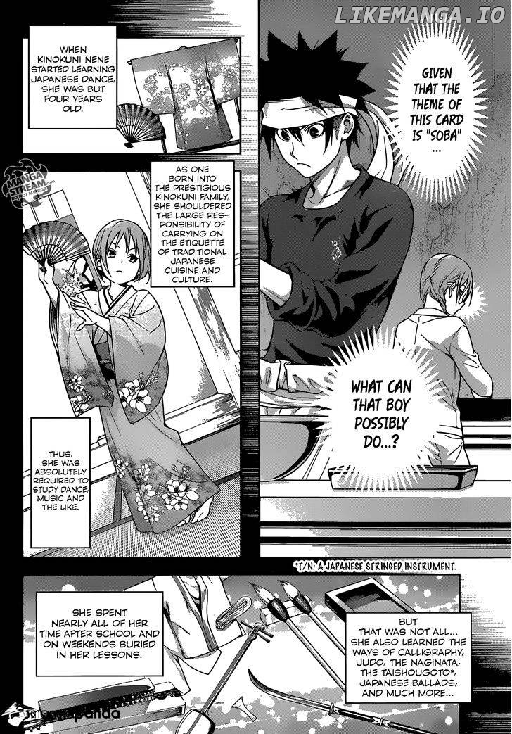 Read Shokugeki no Soma Manga Online