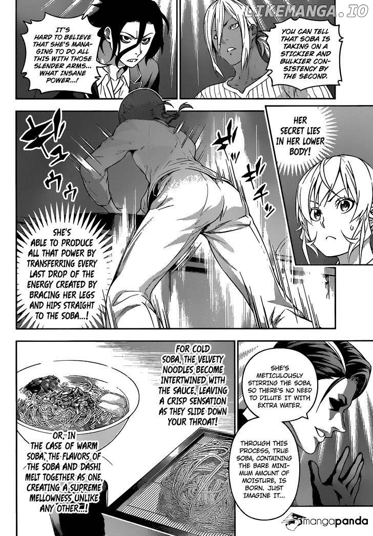 Read Shokugeki no Soma Manga Online