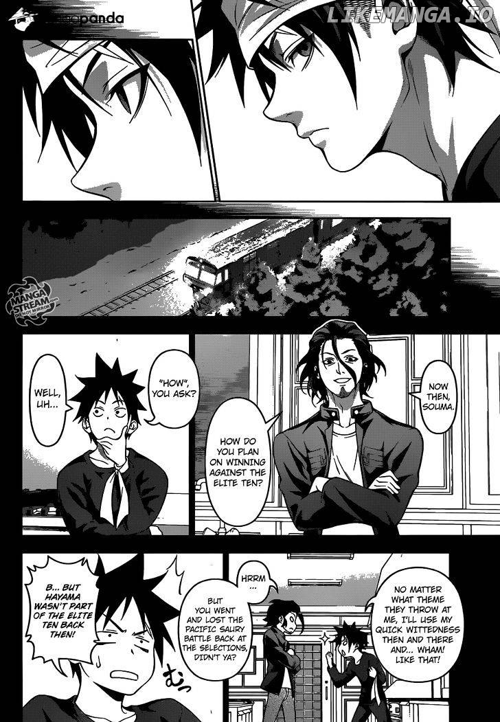 Read Shokugeki no Soma Manga Online