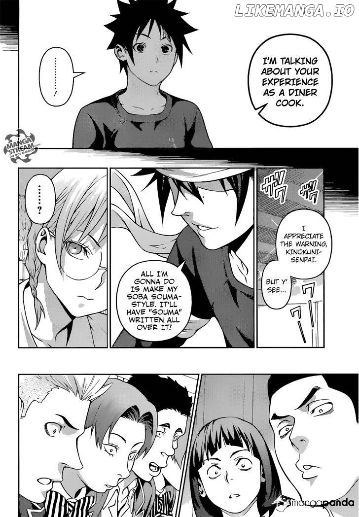 Read Shokugeki no Soma Manga Online