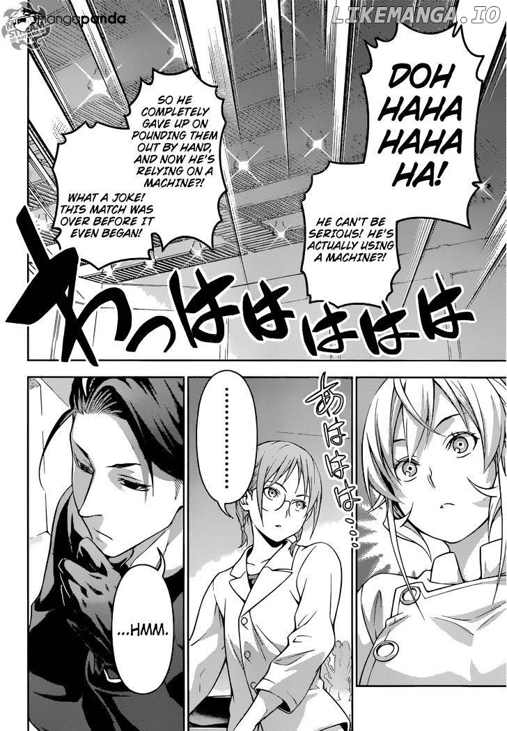 Read Shokugeki no Soma Manga Online