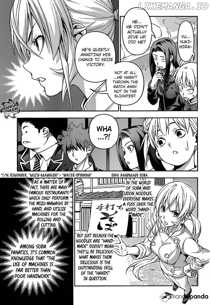 Read Shokugeki no Soma Manga Online