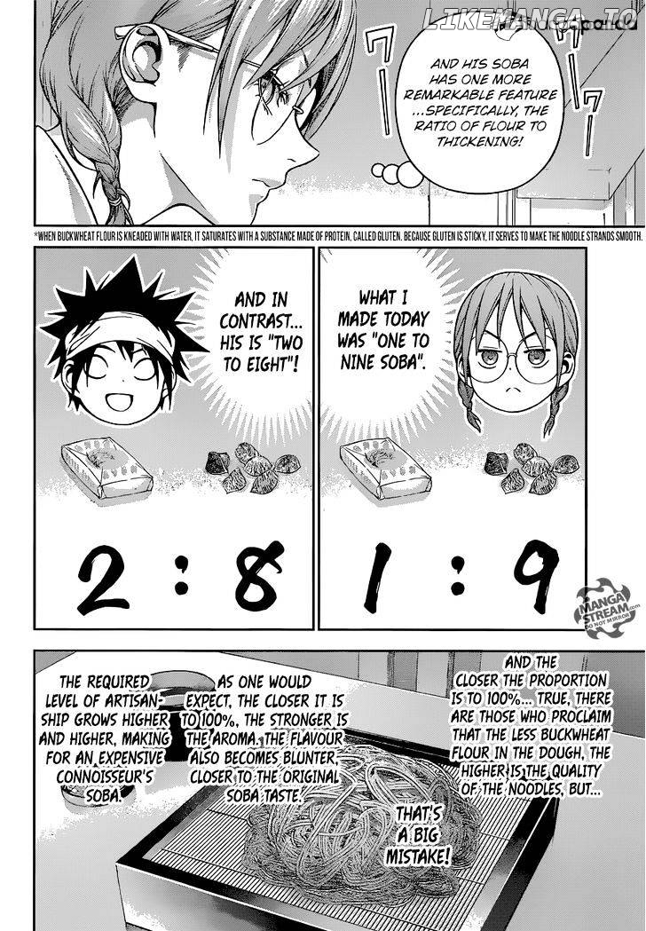 Read Shokugeki no Soma Manga Online