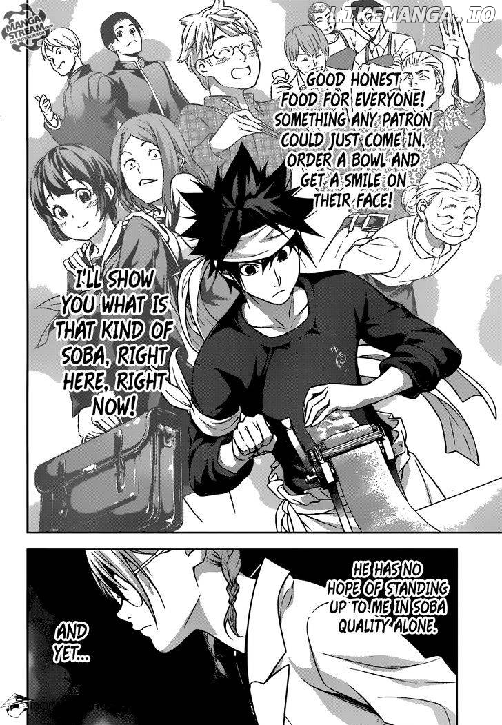 Read Shokugeki no Soma Manga Online