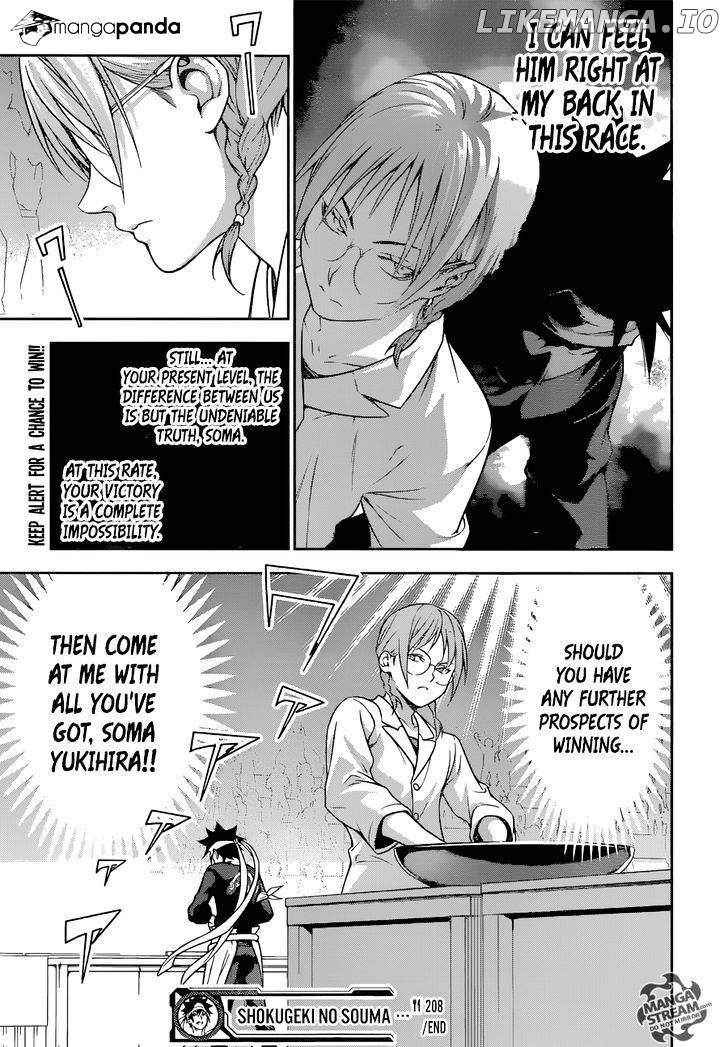 Read Shokugeki no Soma Manga Online