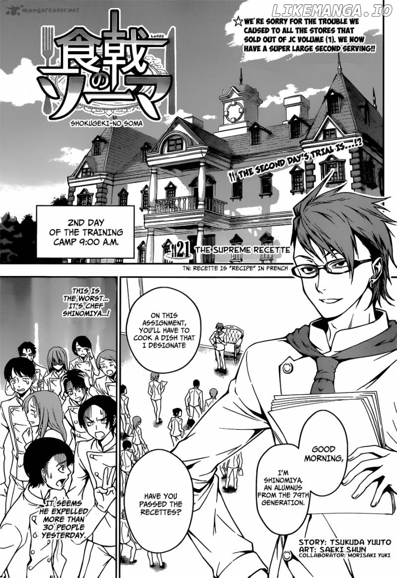 Read Shokugeki no Soma Manga Online