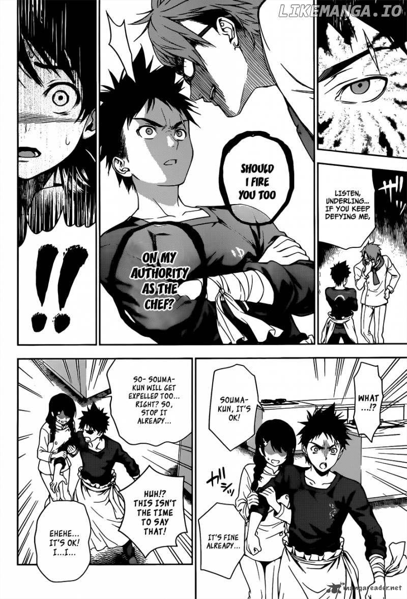Read Shokugeki no Soma Manga Online
