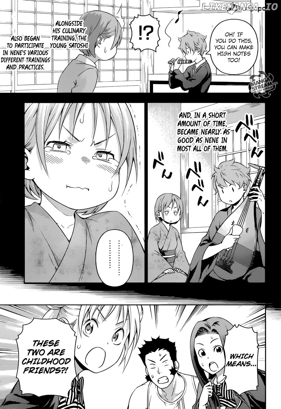 Read Shokugeki no Soma Manga Online
