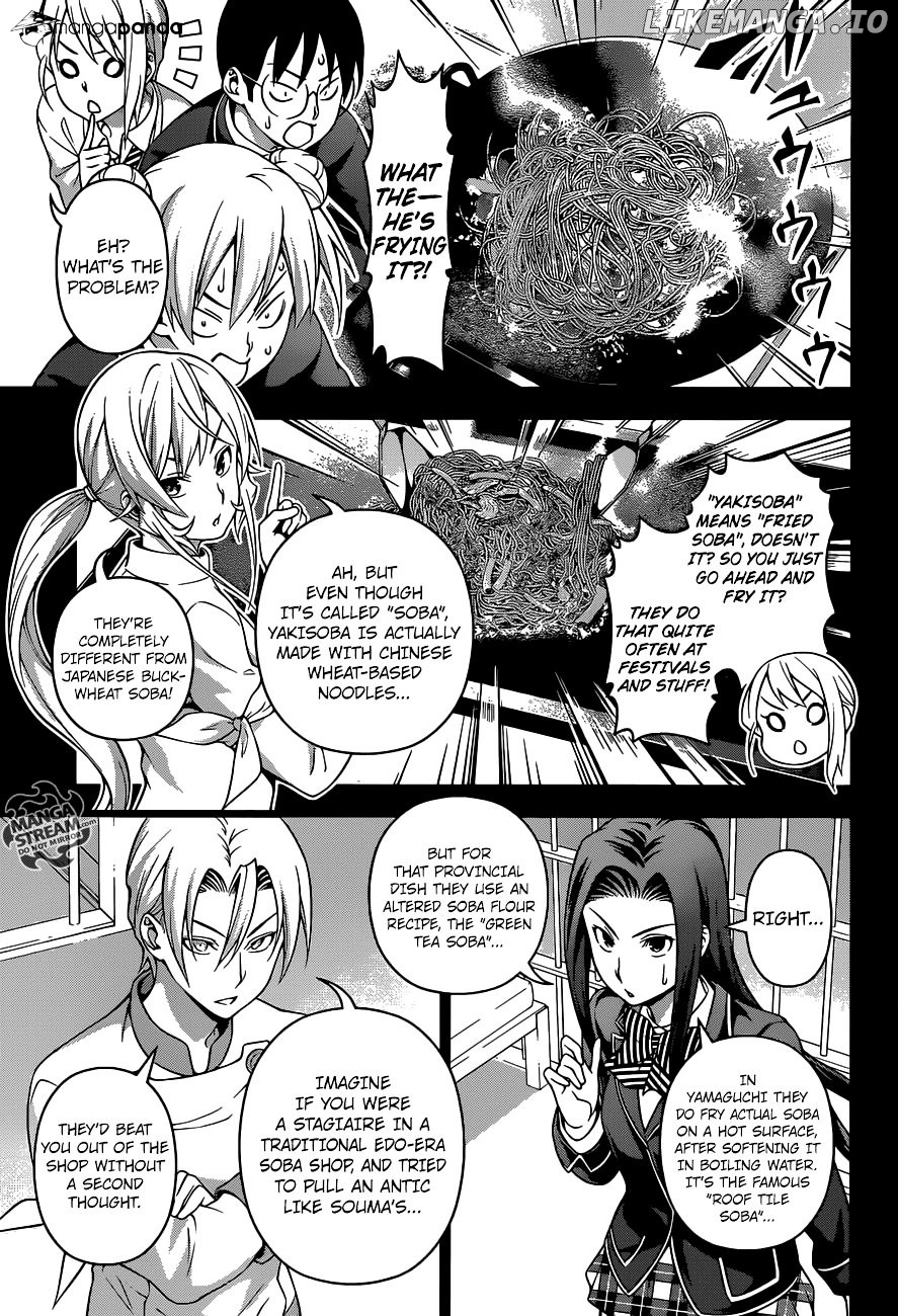Read Shokugeki no Soma Manga Online
