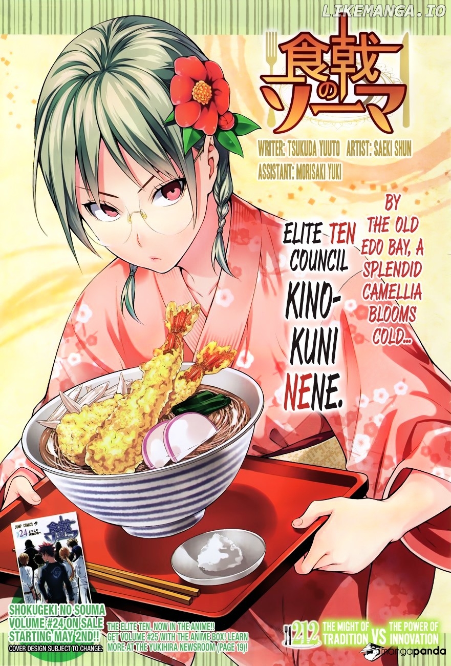 Read Shokugeki no Soma Manga Online