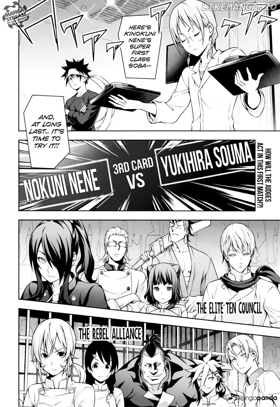 Read Shokugeki no Soma Manga Online