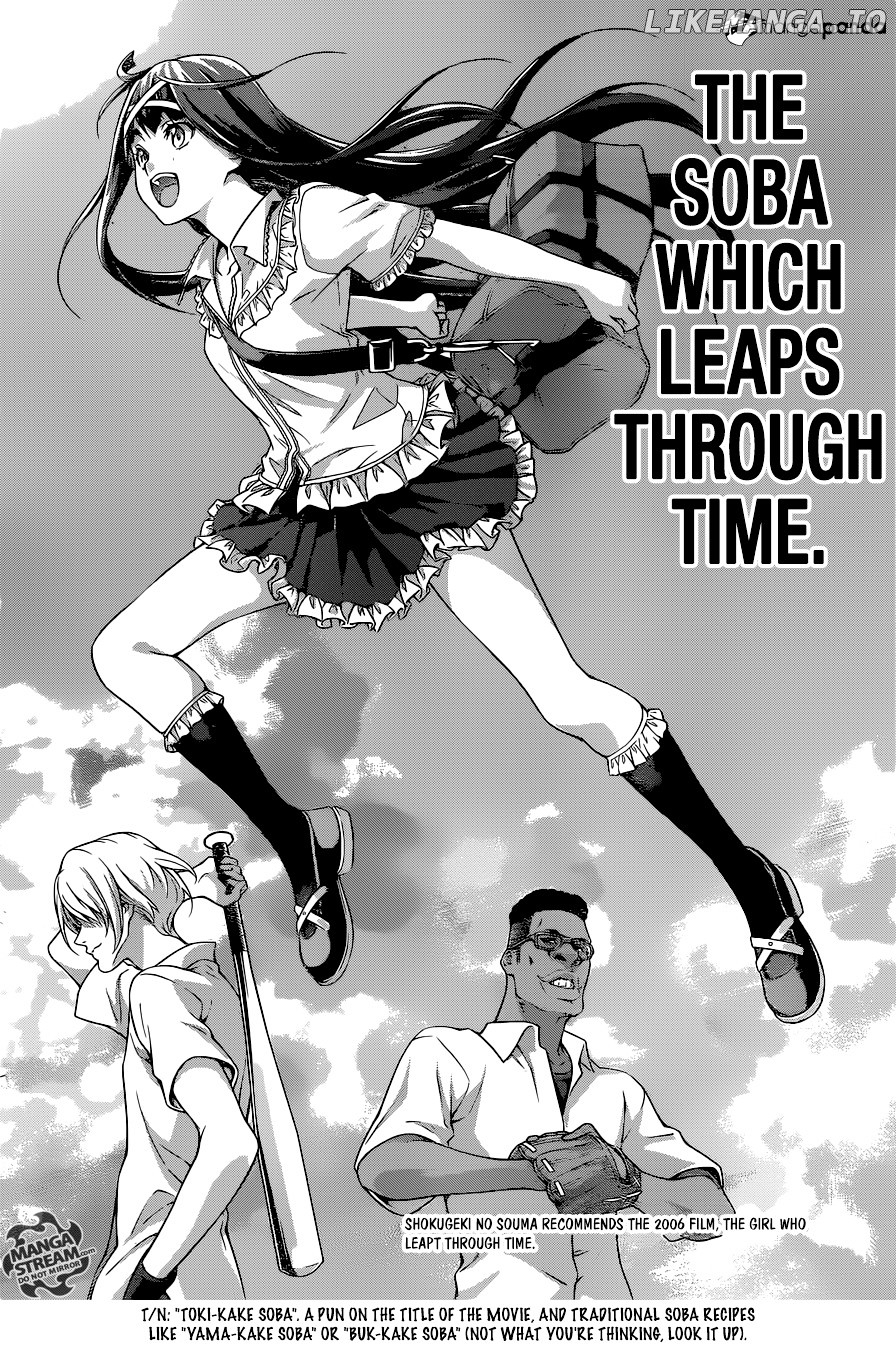 Read Shokugeki no Soma Manga Online