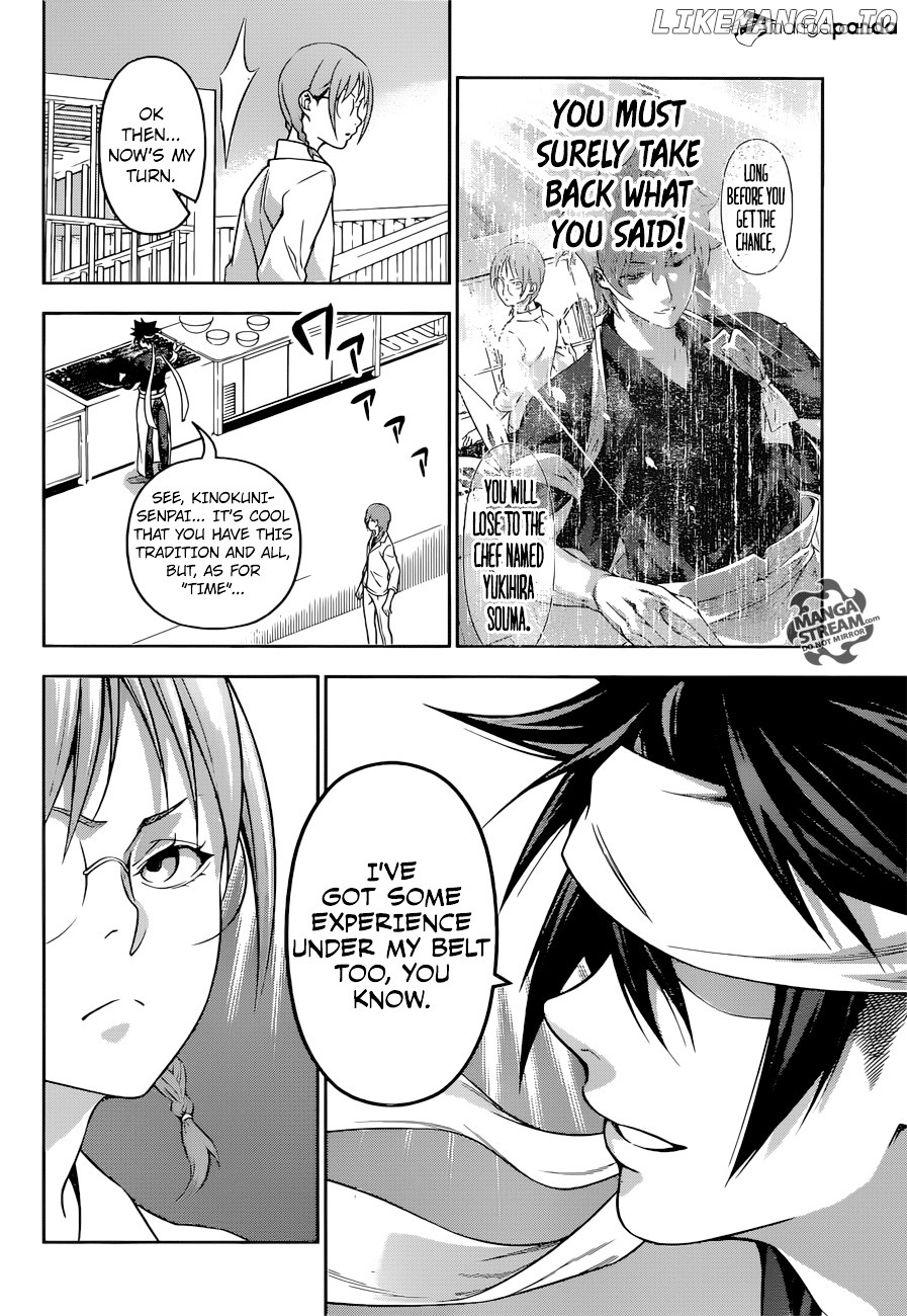 Read Shokugeki no Soma Manga Online