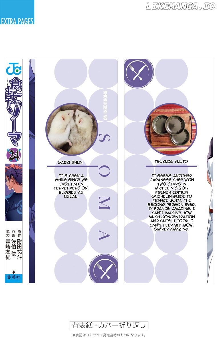 Read Shokugeki no Soma Manga Online