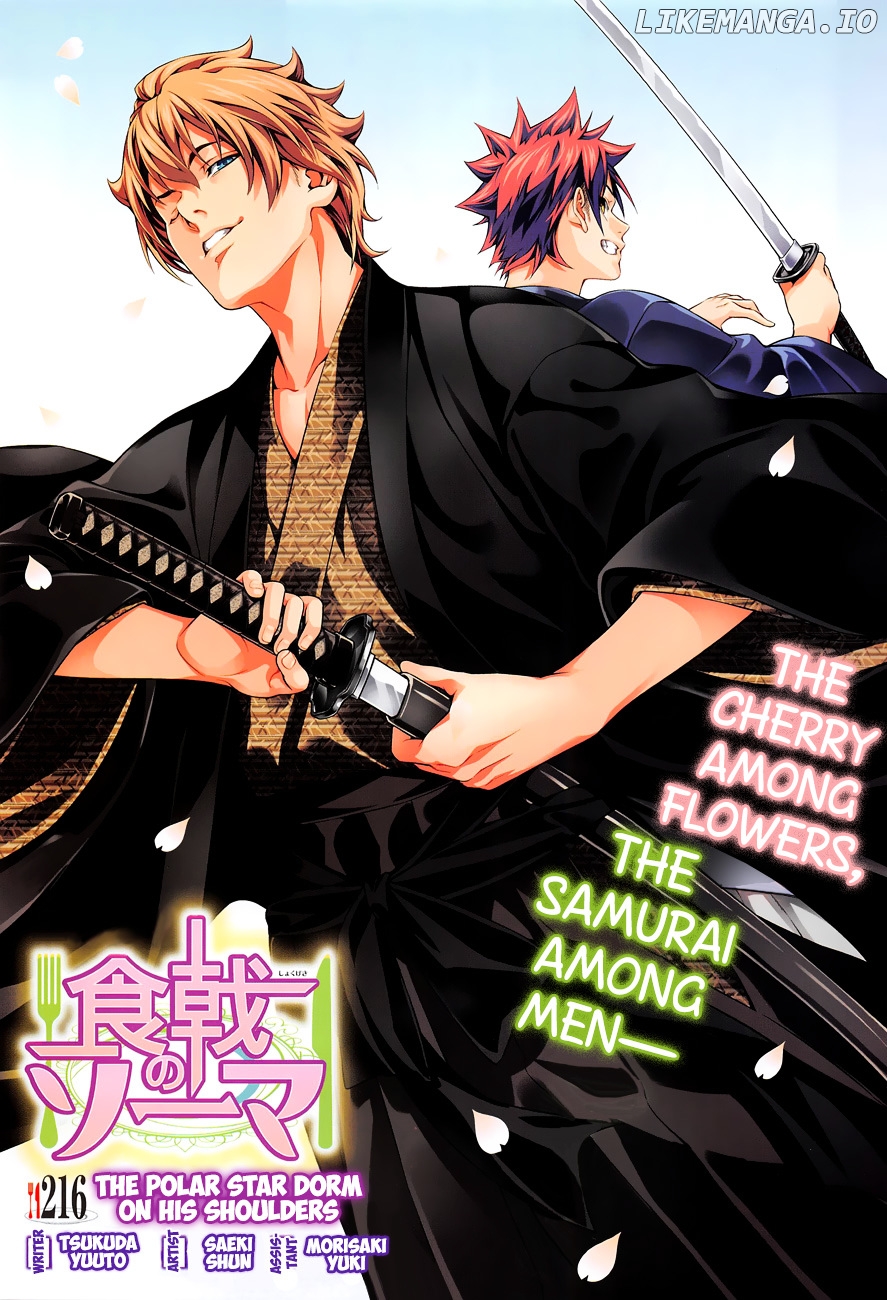 Read Shokugeki no Soma Manga Online