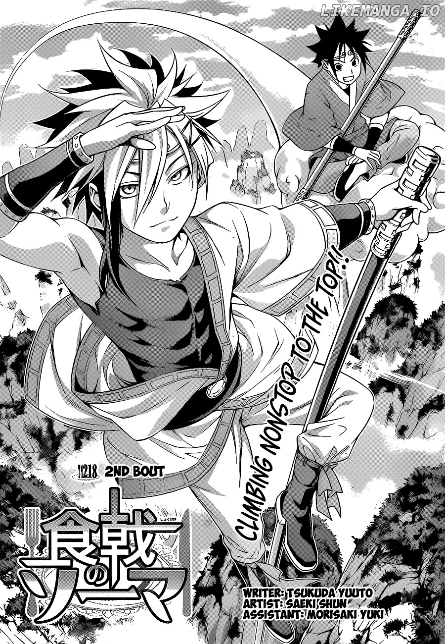 Read Shokugeki no Soma Manga Online