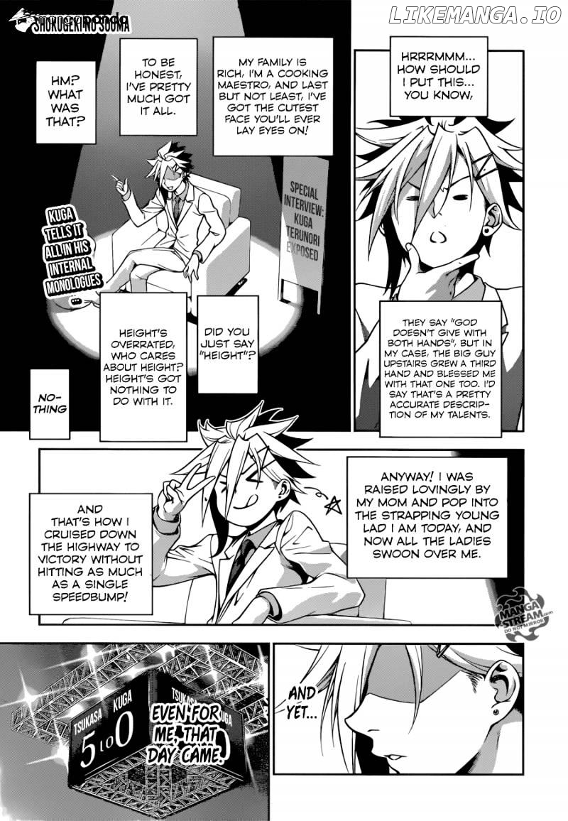 Read Shokugeki no Soma Manga Online