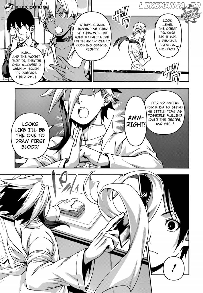 Read Shokugeki no Soma Manga Online
