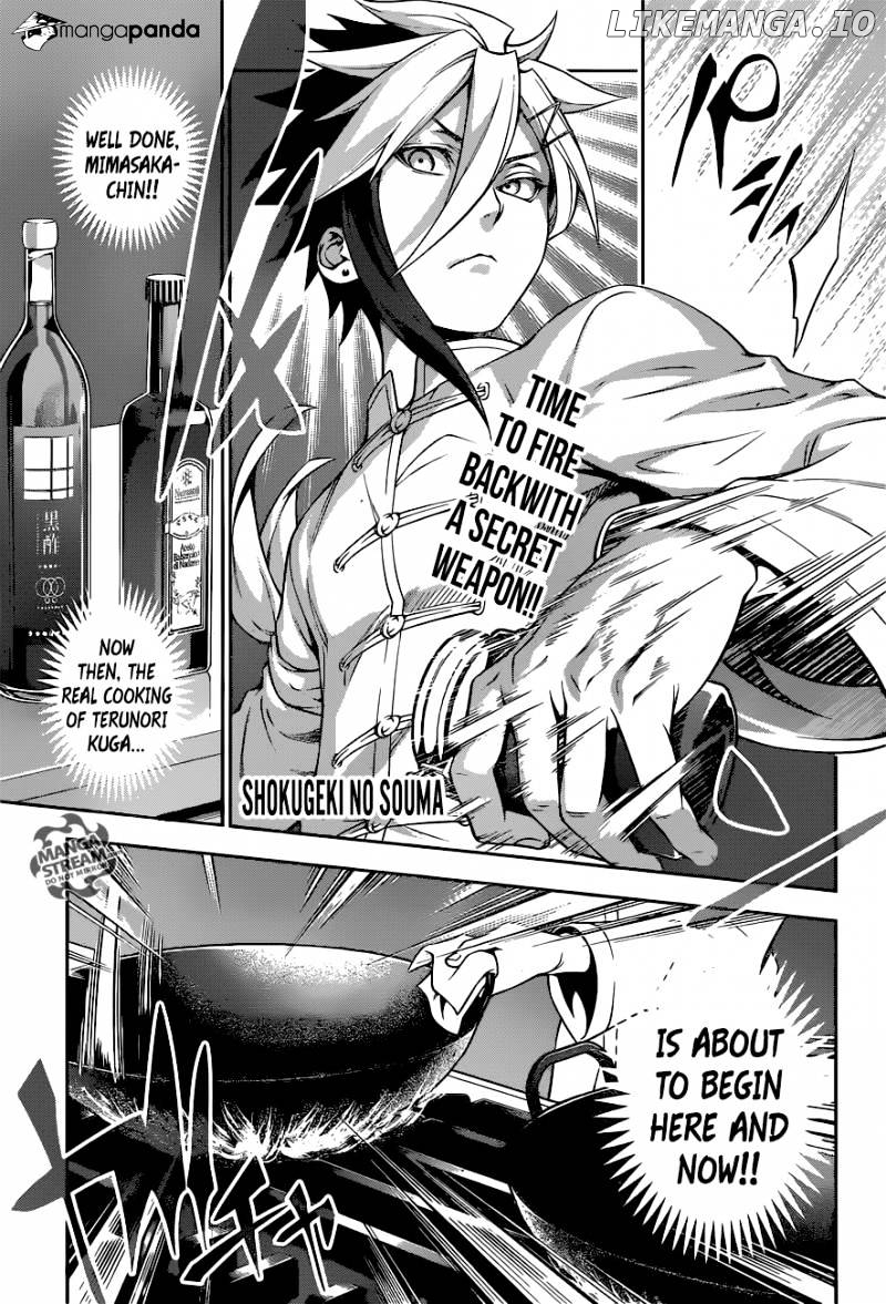 Read Shokugeki no Soma Manga Online