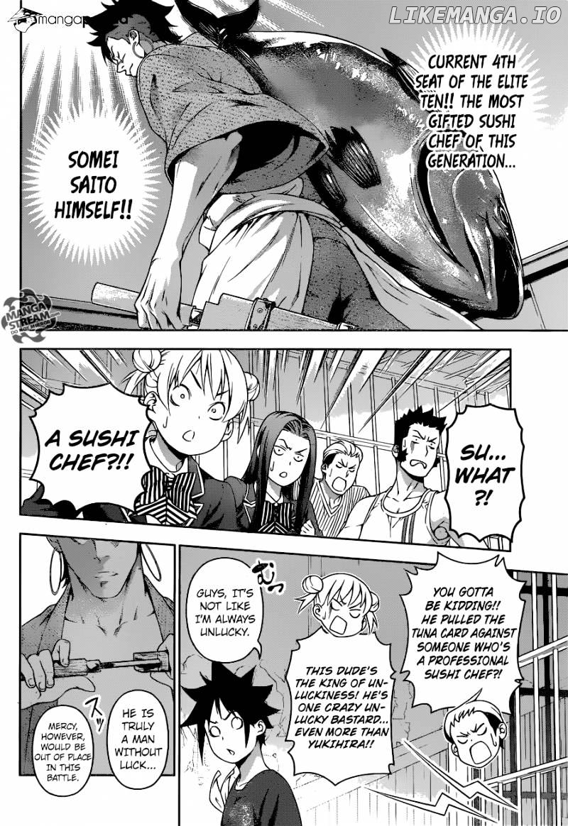 Read Shokugeki no Soma Manga Online
