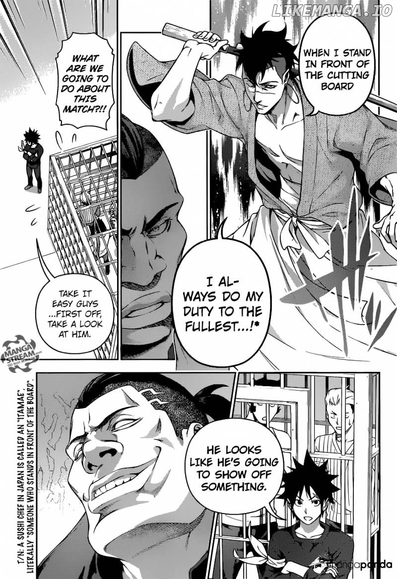 Read Shokugeki no Soma Manga Online