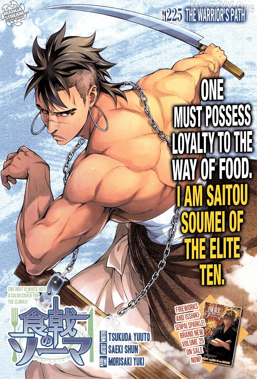 Read Shokugeki no Soma Manga Online