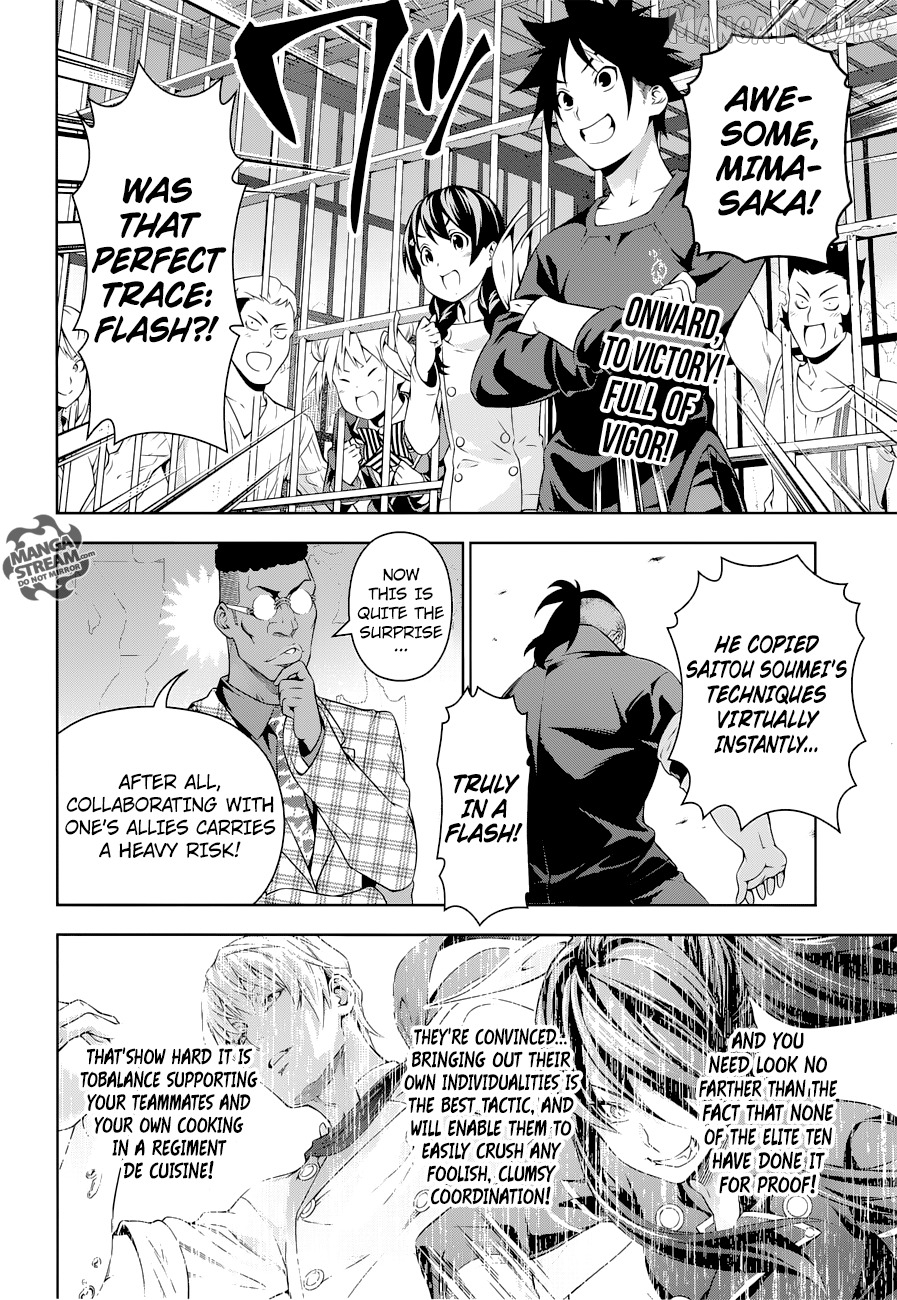 Read Shokugeki no Soma Manga Online