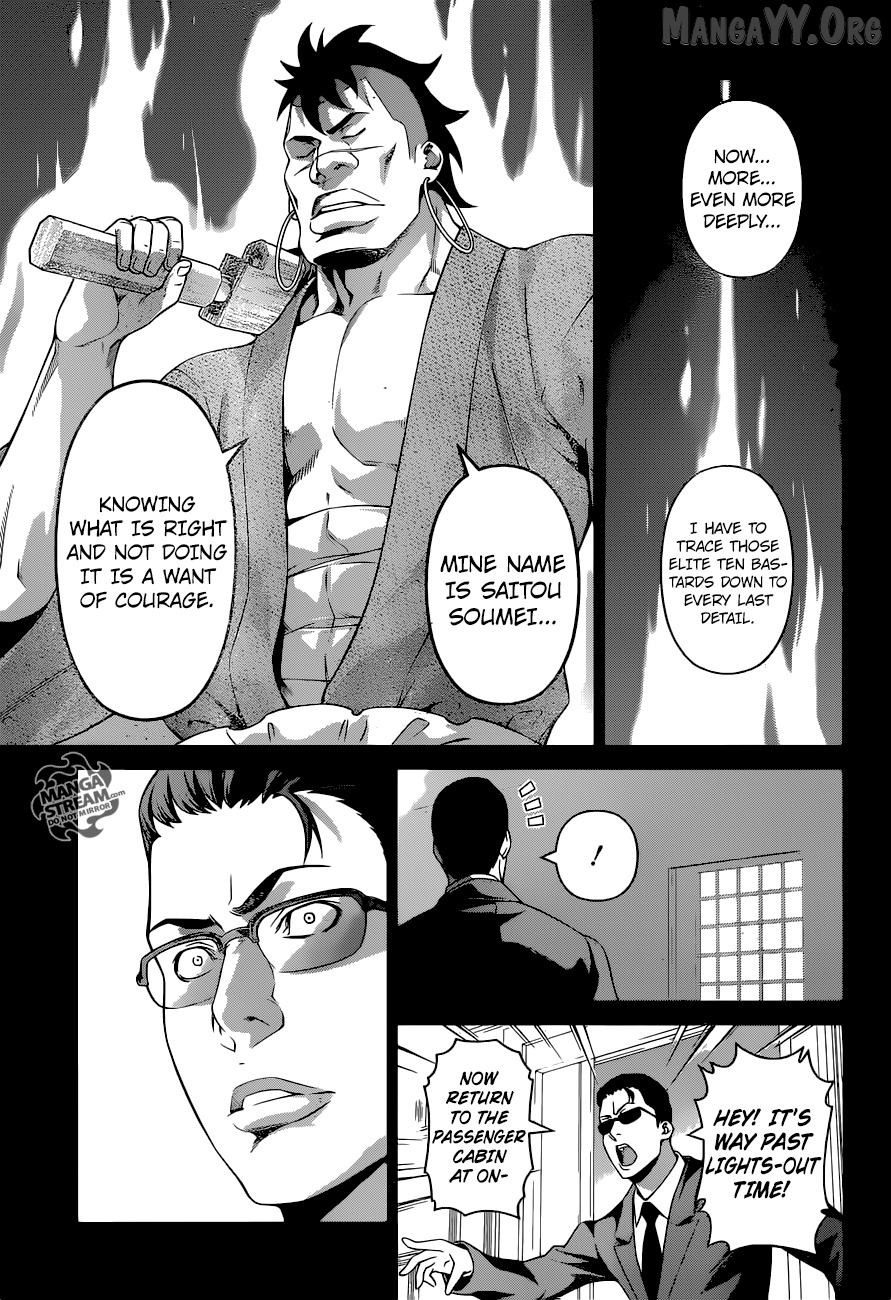 Read Shokugeki no Soma Manga Online