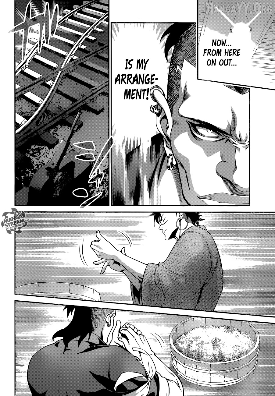 Read Shokugeki no Soma Manga Online